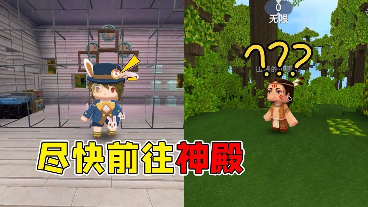 建好民生工程 增进民生福祉